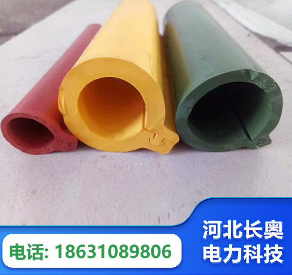 廊坊绝缘护套